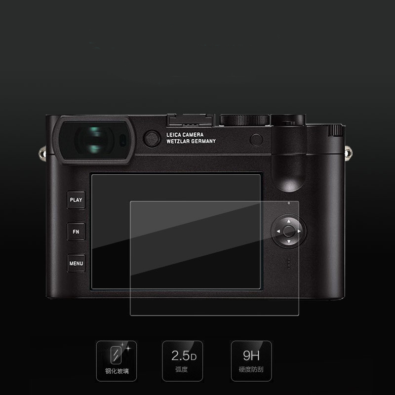 Película protetora de tela de  - Photography Xv avaliação e preço